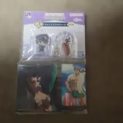 一番くじ Fate J賞 ツインアクリルチャーム 岸波白野男　G賞おまけ付き