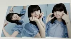 Item thumbnail for item 2fede20e-d0ca-409c-8797-0b8aa007b704