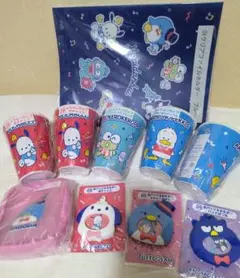 はぴだんぶい一番くじ