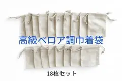 Item thumbnail for item b38170a5-25a9-43a5-8d8f-20f7cd805ac6