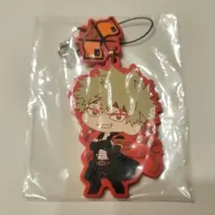 僕のヒーローアカデミア　ヒロアカ　キャラゆらラバーストラップ　ラバスト　爆豪勝己