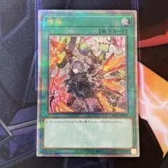 2025年最新】増援 25thの人気アイテム - メルカリ