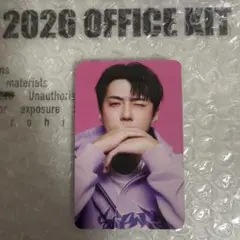 EXO シーグリ2026 withmuu特典 トレカ セフン
