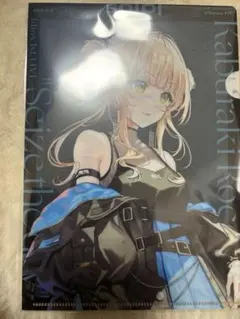 嘘喰い コラボカフェ 特典 クリアカード 非売品 マルコ 原作絵
