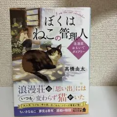 Macaron@質問なけれは即購入歓迎様 リクエスト 3点 まとめ商品