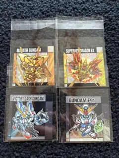 元祖SDガンダムスナック　4種セット