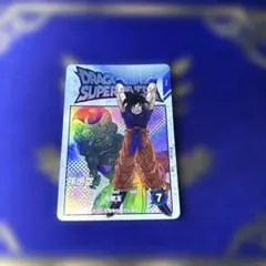 ドラゴンボールスーパーダイバーズ 孫悟空