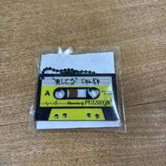 TREASURE ポップアップ カプセルトイ カセットアクキー ジュンギュ