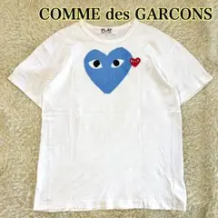 希少✨コムデギャルソン ハートロゴ 青目ハート 半袖Tシャツ 刺繍ロゴ