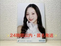 2026年最新】梅澤美波生写真の人気アイテム - メルカリ