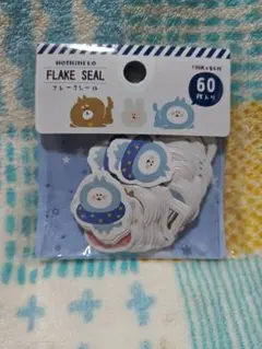 フレークシール