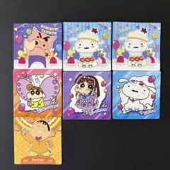 クレヨンしんちゃんチョコビシール5枚セット