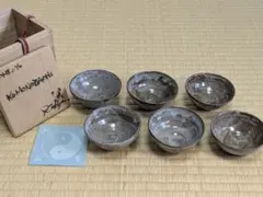陶葊 伝統工芸色絵付け 豪華絵付 マグカップ | Mercari