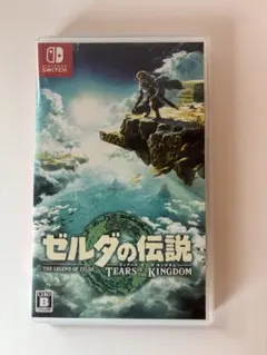ゼルダの伝説 ティアーズ オブ ザ キングダム