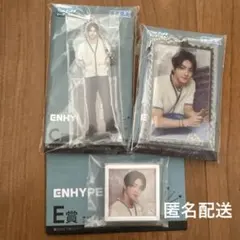 ENHYPEN ラッキーくじ　ジョンウォン