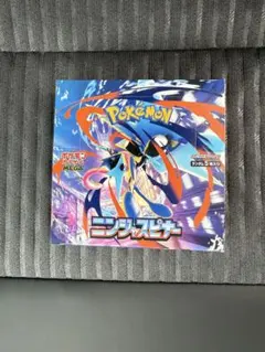 ポケモンカードゲーム 　ニンジャスピナー　新品未開封 シュリンクなし ペリあり