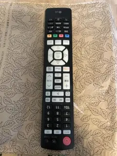 LG マジックリモコン MR21GB （ジャンク） - メルカリ