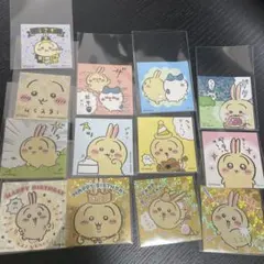 ポンポン様 リクエスト 2点 まとめ商品