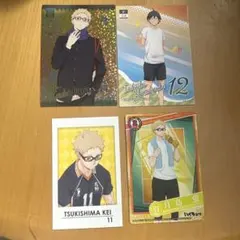 ハイキュー 月島蛍まとめ売り