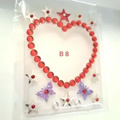 【61】トレカケース　硬質ケースＢ８サイズ縦入れ　ハート　赤　レッド