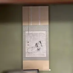 青森版画 木版画 手摺り 青森県版画会同人版画集 6冊 - メルカリ