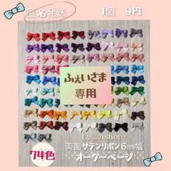 Item thumbnail for item 0067c685-359b-4904-88f6-f3c6d6b05193