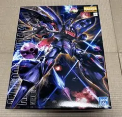 BANDAI MG 1/100 キュベレイMk-II エルピー・プル専用機