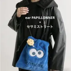 ear PAPILLONNER×セサミストリート 2wayショルダーバッグ