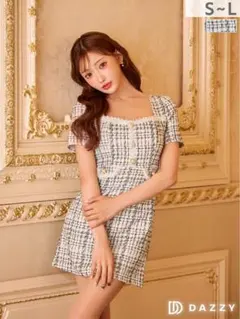 DAZZY ツイード スクエアネック 半袖ドレス S