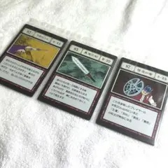 2025年最新】hunter×hunter グリードアイランド カードの人気アイテム