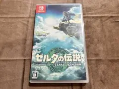 ⭐️良好⭐️ゼルダの伝説 ティアーズ オブ ザ キングダム switch ソフト