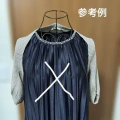 Item thumbnail for item 8aece10b-41e4-444d-ba62-baa47382331f