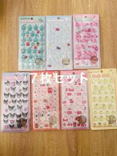 数量限定！　サンリオ ボンボンドロップシール 3Dステッカー 7枚セット（2）