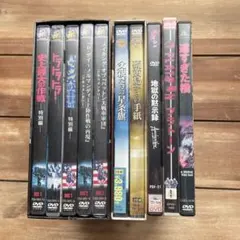 FOX戦争映画コレクションBOX〈3枚組〉 - メルカリ