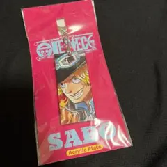 ONEPIECE サボ アクリルキーホルダー