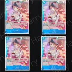 2026年最新】ワンピースカード ナミ sr 4枚の人気アイテム - メルカリ