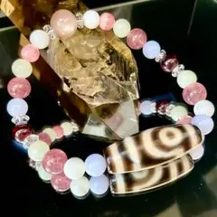 夫婦、家庭円満・人間関係調和・ビジネス、健康★二眼天珠