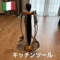 2025年最新】LAGOSTINA パスタの人気アイテム - メルカリ