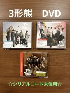 ☆シリアル付☆ BON BON VOYAGE なにわ男子　アルバム