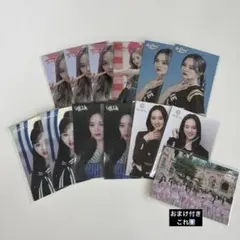 川遊堂様 リクエスト 4点 まとめ商品