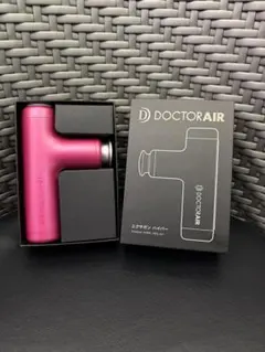 DOCTOR AIR ドクターエア エクサガンハイパー (REG-04) - メルカリ