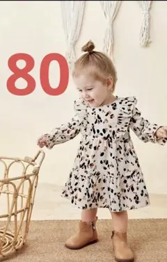 Item thumbnail for item 48f45bf9-2cb3-4504-a6ca-4cd394edcfa9