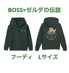 2026年最新】BOSSゼルダの伝説知恵のかりものオリジナルフーディの人気