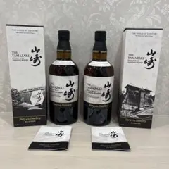 百貨店購入品山崎 STORYOFTHE DISTILLERY2024&2025 - メルカリ