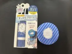 club すっぴんパウダー ＆すっぴんクリーム セットのサムネイル