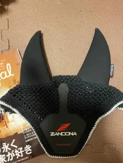 ZANDONA キャップ ANTI FLUTTERING SYSTEM C0B