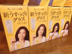 Item thumbnail for item 5a1f0ad9-d0fb-4083-939c-7c71aa9b9159