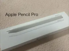 2026年最新】Apple Pencil Proの人気アイテム - メルカリ