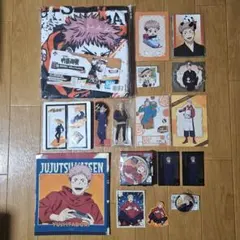 【1/10削除予定】呪術廻戦　虎杖悠仁グッズまとめ売り【グッズ整理中】