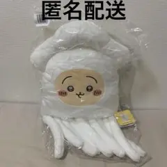 2025年最新】ちいかわ たこイカくじ うさぎ b賞の人気アイテム